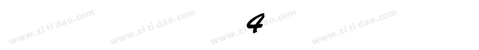 雅坊美工04生成器字体转换