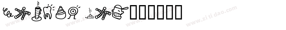 DiMurphic字体转换