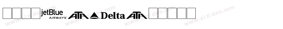 中文字体logo字体转换