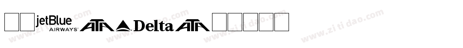 字体logo字体转换