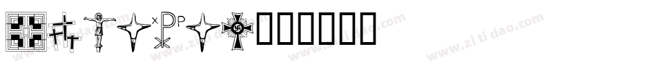 Chriciv字体转换