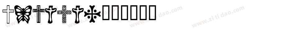 Chriciv字体转换
