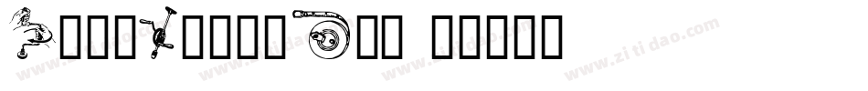 JohnHandyStd字体转换