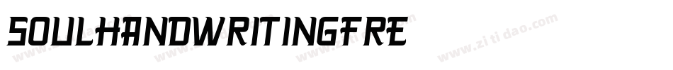 soul-handwriting_fre字体转换