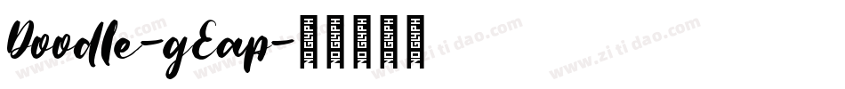 Doodle-gEap字体转换