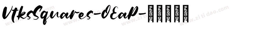 VtksSquares-OEaP字体转换