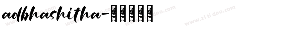 adbhashitha字体转换
