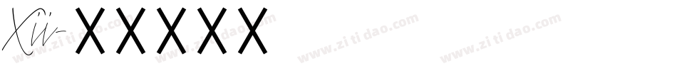 Xii字体转换