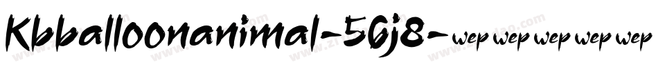 Kbballoonanimal-56j8字体转换