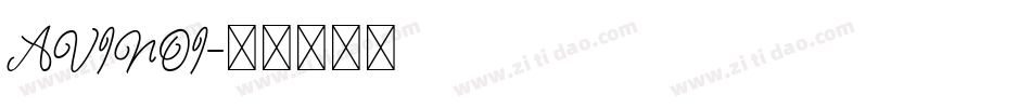 AVINOI字体转换