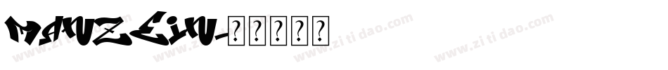 Manzein字体转换