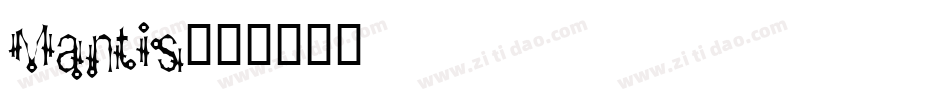 Mantis字体转换