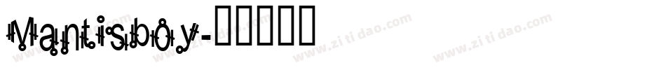 Mantisboy字体转换