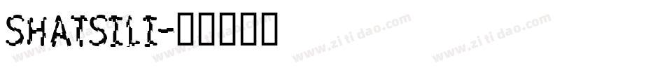 SHATSILI字体转换