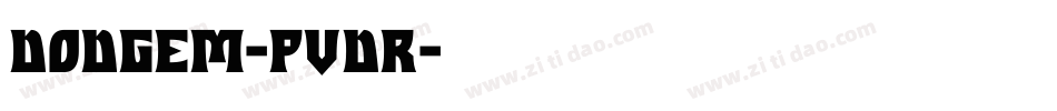 Dodgem-PVdr字体转换