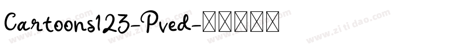 Cartoons123-Pved字体转换