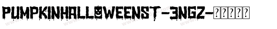 PumpkinHalloweenSt-3nGZ字体转换
