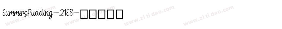 SummersPudding-21E8字体转换 SummersPudding-21E8字体转换