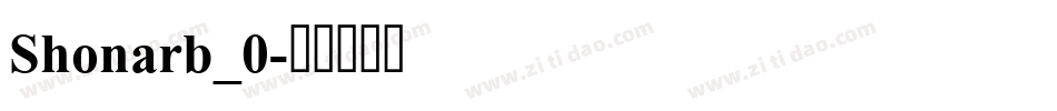 Shonarb_0字体转换