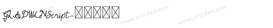 GLADWINScript字体转换
