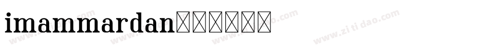 imammardan字体转换