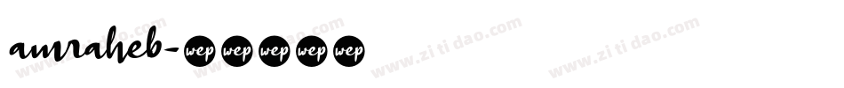 amraheb字体转换