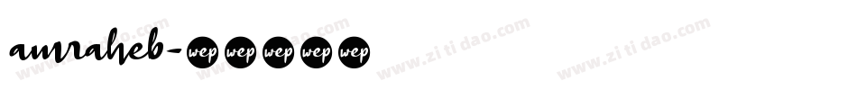 amraheb字体转换