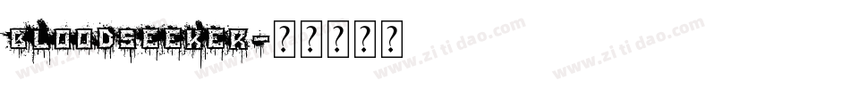 BLOODSEEKER字体转换