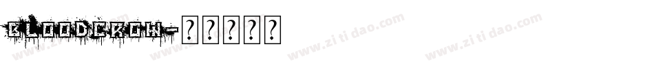bloodcrow字体转换
