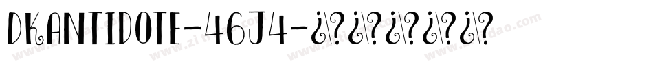 DkAntidote-46j4字体转换