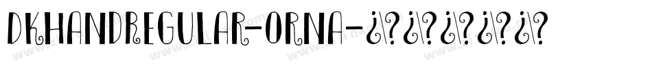 DkHandRegular-orna字体转换