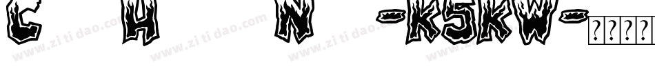 CandyHighwayNova-K5KW字体转换