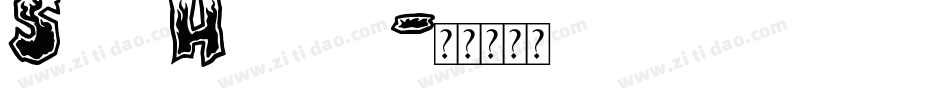 SuperHighway字体转换