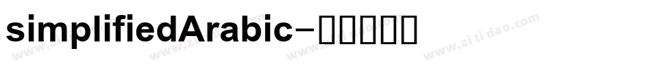 simplifiedArabic字体转换