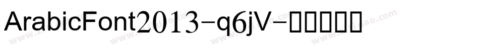 ArabicFont2013-q6jV字体转换