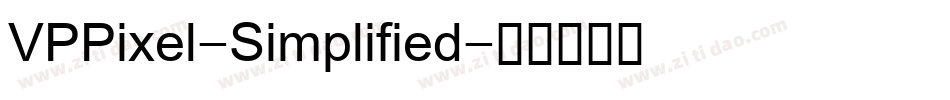 VPPixel-Simplified字体转换