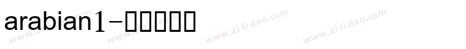 arabian1字体转换