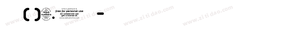 叶根友行书(繁)2.0转换器字体转换