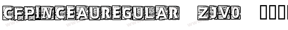 CfPinceauRegular-zjV0字体转换
