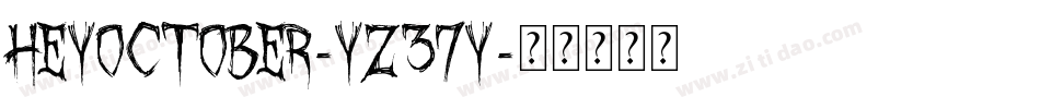 HeyOctober-Yz37y字体转换