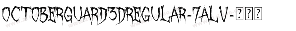 OctoberGuard3DRegular-7alV字体转换