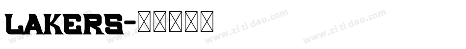 lakers字体转换
