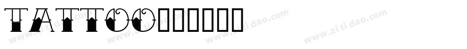 Tattoo字体转换
