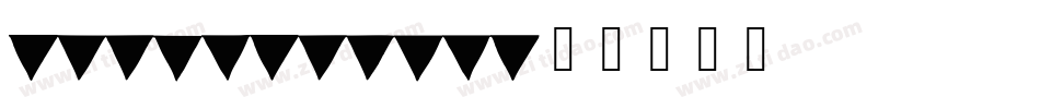 BlackPaper字体转换