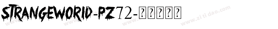 StrangeWorld-PZ72字体转换