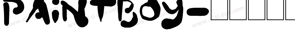 PAINTBOY字体转换