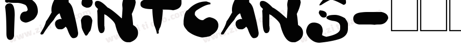 PaintCans字体转换