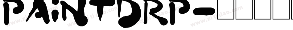 Paintdrp字体转换