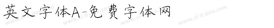 英文字体A字体转换