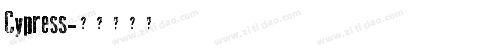 Cypress字体转换